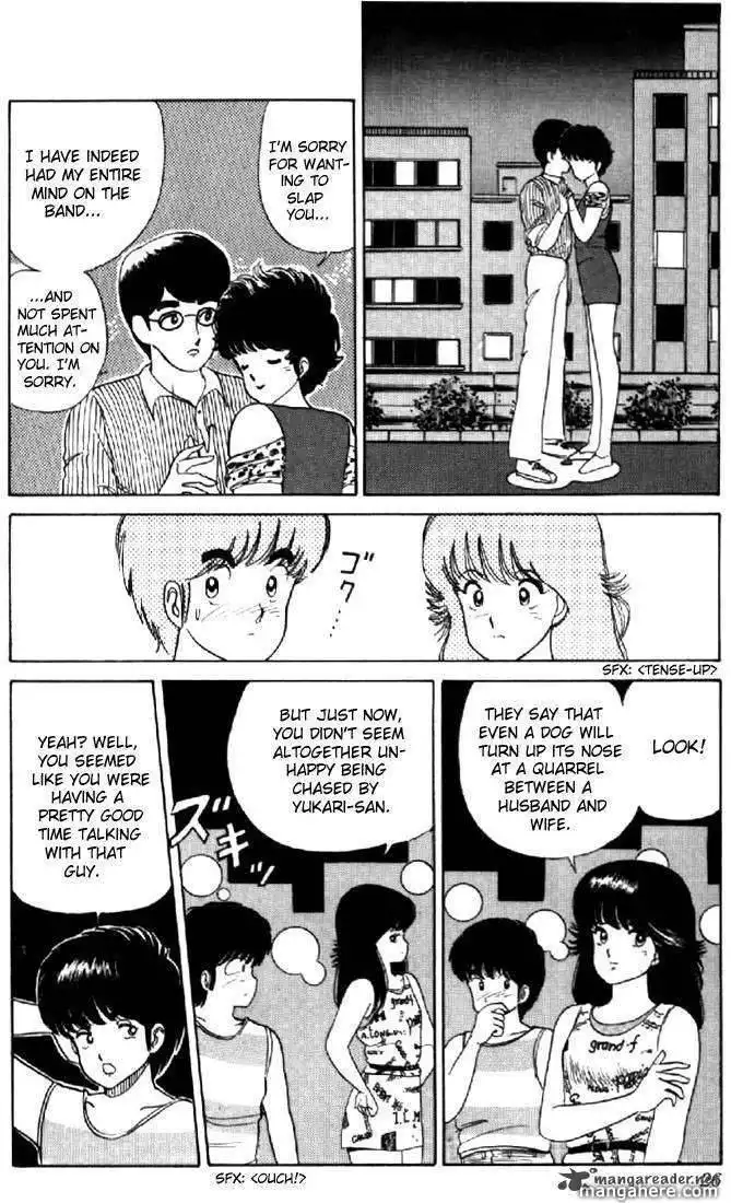 Orange Road Chapter 4 96